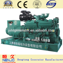 Precio de Chongqing CCEC generador NT855-GA 200KW / 250KVA generador de energía diesel / venta del generador (200 ~ 1500kw)